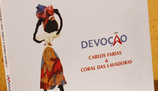 Disco novo na praça